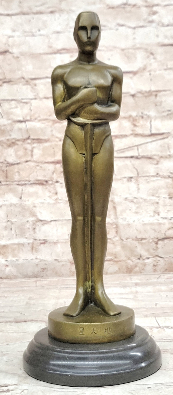 Metallic 3D Leggings Bronze - My Brazilian Boutique